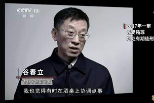 纽卡租借协调员：俱乐部正在质疑AC米兰是否知道托纳利赌博成瘾