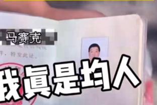 撑得住吗？屡遭打击！内马尔今年被巴黎清洗+重伤+与女友分手