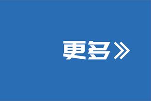 津媒：中超、中甲俱乐部准入考验比往年更大，沧州有望留在中超