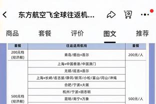 萨基：恰尔汗奥卢能胜任中场的任何角色，他对于米兰是个遗憾