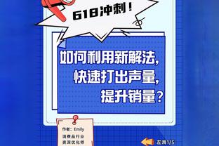 历史得分前25且助攻前10球员仅三位：詹姆斯、威少、大O