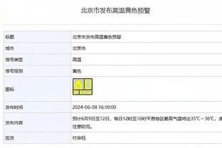 TA：777向埃弗顿追加注资5000万美元，这笔资金不会用于转会