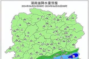 江南电竞官网首页截图0