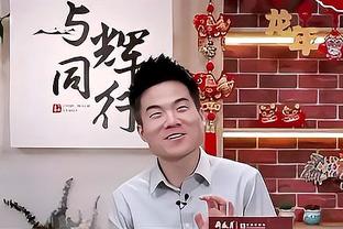 孔德昕谈追梦被无限期禁赛：有种病治好了才能回来的感觉